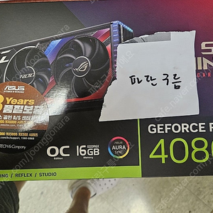 asus rog strix rtx 4080 16g 팝니다