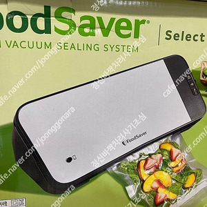 Food Saver 진공포장기