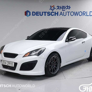 [현대]제네시스쿠페 200 Turbo R (5인승) ★중고차★중고차매입★전액할부★저신용자★신불자★소액할부★현금★카드 전부 가능합니다!