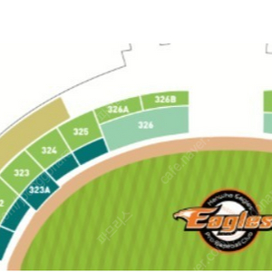 9월22일 한화이글스 VS 롯데자이언츠 외야지정석 324블록 C열 3번, 4번 1루쪽 외야석과 교환 원합니다.