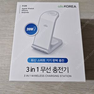 알로코리아 무선 충전기 판매합니다!