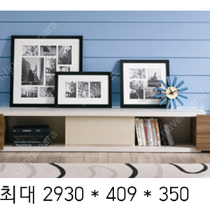 한샘 거실장 / 식탁 & 리바트 쇼파 무료나눔