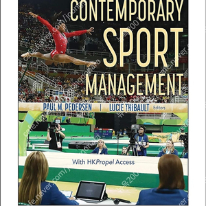 [영어원서/대학교재] 현대 스포츠 매니지먼트 원서 7판 Contemporary Sport Management 7th Edition (2021최신판) 폴 패터슨 루시 티보