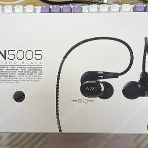 akg n5005 팝니다