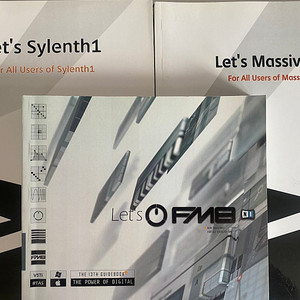 Let's Sylenth1 / Let's Massive / Let's FM8 책 팝니다