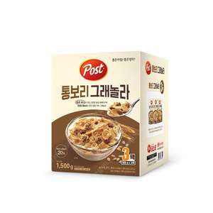 포스트 통보리 그래놀라 500g x 3개