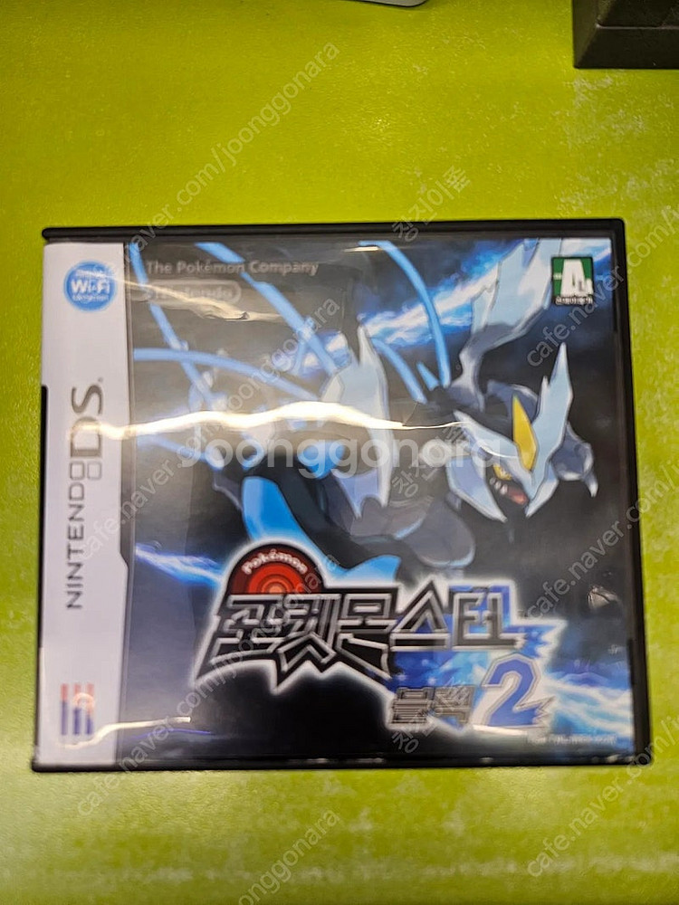 포켓몬스터 포켓몬 nds, 3ds 타이틀 판매합니다--6