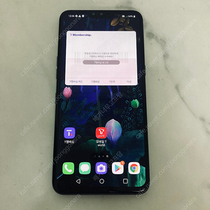 LG V50 블랙 128기가 외관깨끗! 10만원 판매합니다