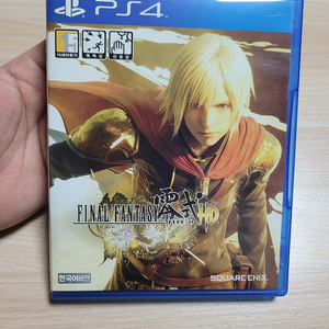 Ps4 / 플스 ) 파이널판타지 영식 0식 type-0 HD