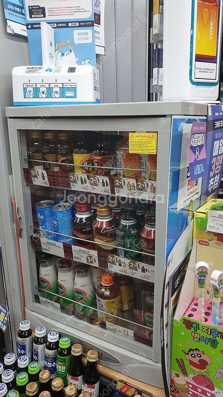 편의점 온수기 및 온장고 판매--1