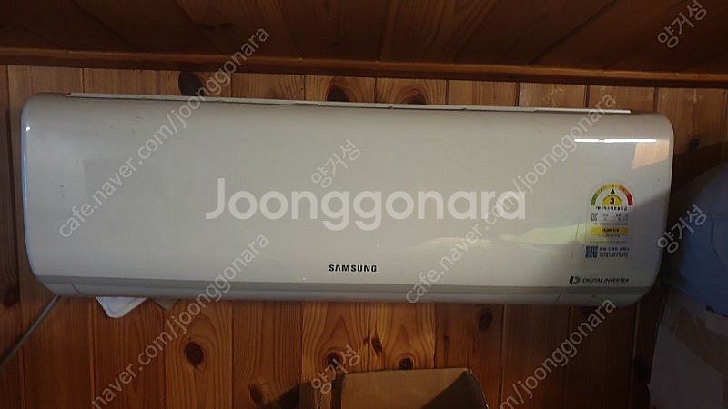 삼성 인버터 벽걸이 에어컨 6평형 팜(AR06M1170...--0