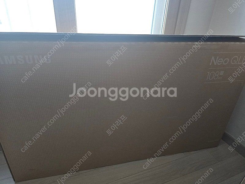 삼성 Neo QLED KQ43QND90AFXKR--0