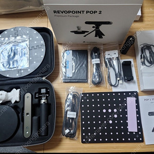 Revopoint pop2 3D 스캐너