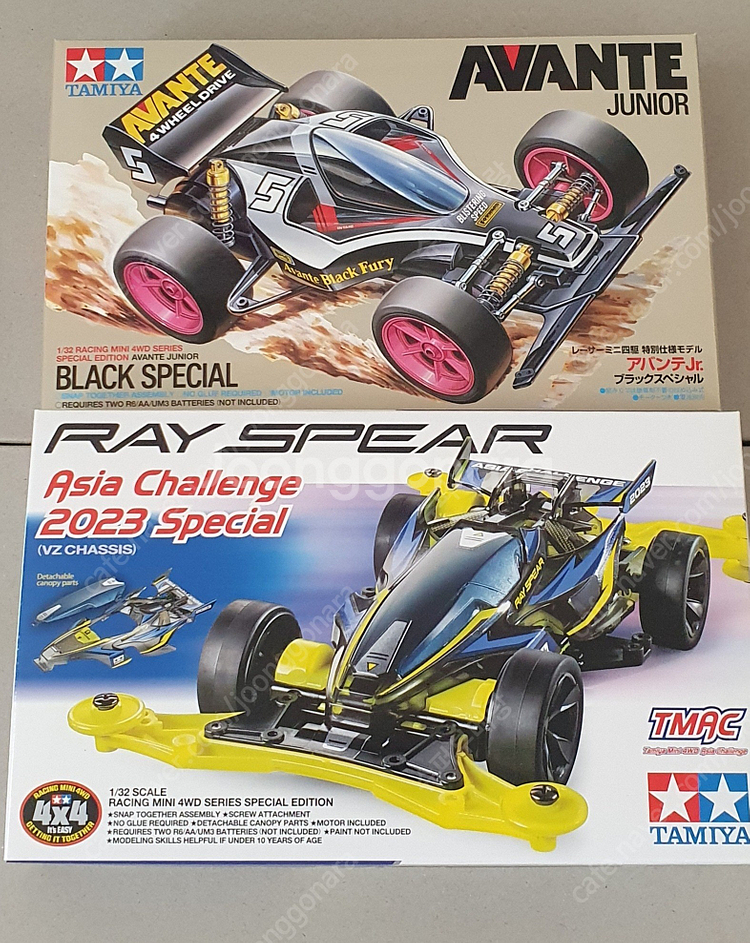 타미야 미니카 미니사구 tamiya mini4wd--6