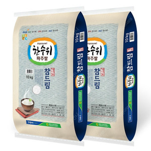 파주농협 참드림쌀10kg x 2개