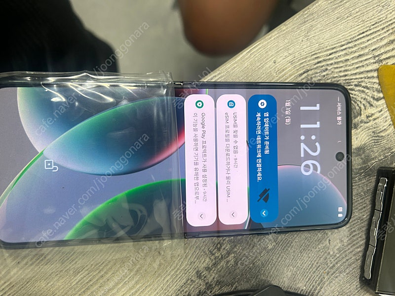 모토로라 레이저40 2023 판매 이미지