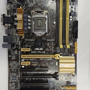 ASUS H87-PLUS + E3-1220V3 + DDR3 2GB X 4 팝니다.