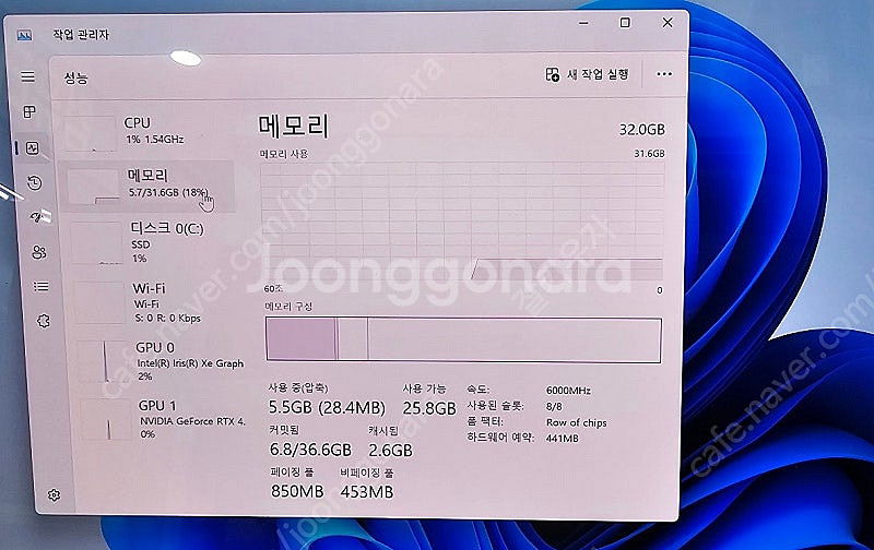 삼성전자 갤럭시북3 울트라 NT960XFH-X92AG ...--1