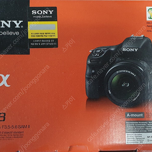 SONY DSLT A58, 소니 A58 판매합니다