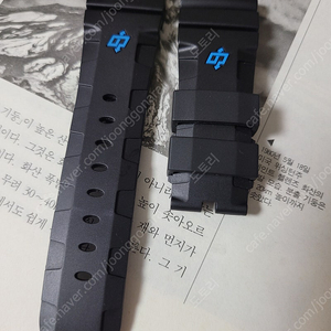 파네라이 아코디언 러버 검정 26-22 팝니다
