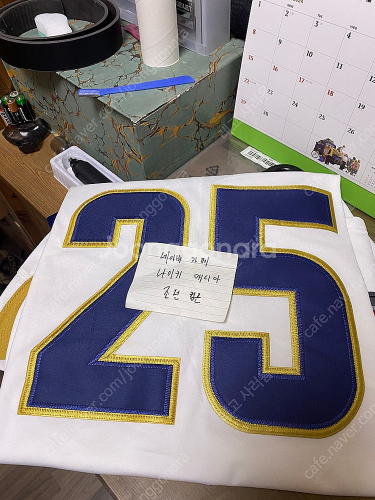 (L) nfl 럭비져지--1