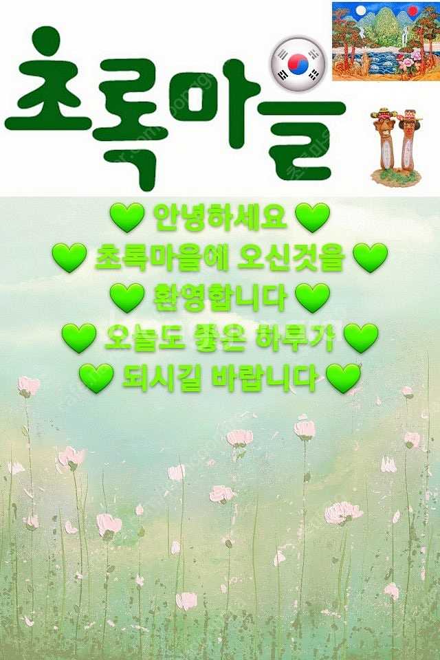 [판매] 엔틱 리오가구 천연 가죽소파 3인 1셋트 판매...--5