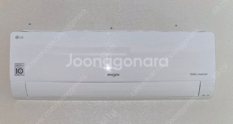 LG 휘센 2in1 듀얼 인버터 에어컨 판매합니다.--3