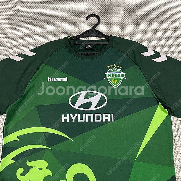 3XL 험멜 전북현대 홈 유니폼 N.5539--2