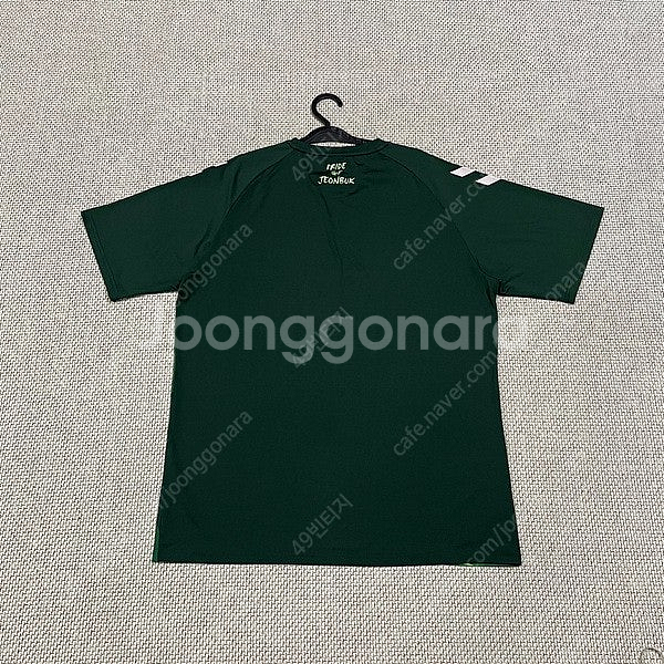 3XL 험멜 전북현대 홈 유니폼 N.5539--3