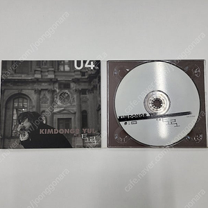 김동률 4집 토로 앨범 음반 CD