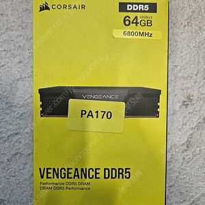 (21만원) 커세어 DDR5 64GB 6800Mhz 팝니다. (32GB+32GB, Corsair Vengeance)