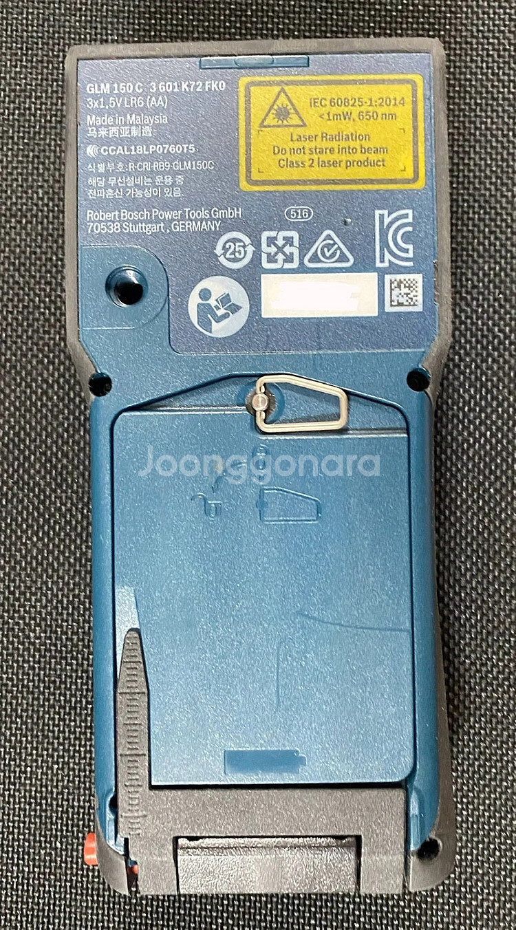 보쉬GSA 18V-32 충전컷쏘, D-tect 120멀...--8