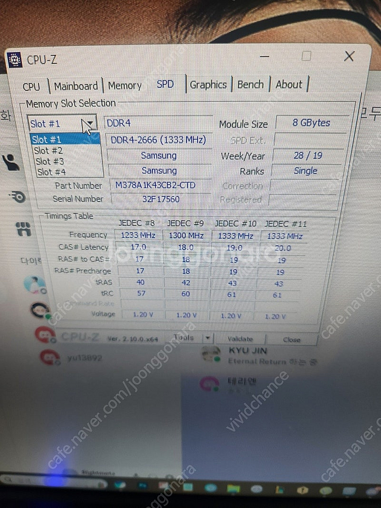 5600x + 3060ti + 360수냉 완본체 70만...--2