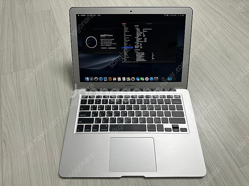 애플 맥북에어 13인치 2015 i7 2.2기가 최고급...--4