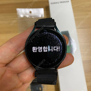 갤럭시 워치4 44mm LTE 모델