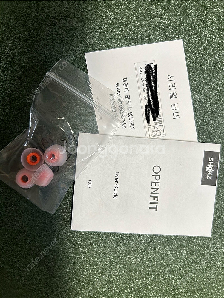 SHOKZ Open Fit / 골전도 이어폰 오픈핏 샥...--3