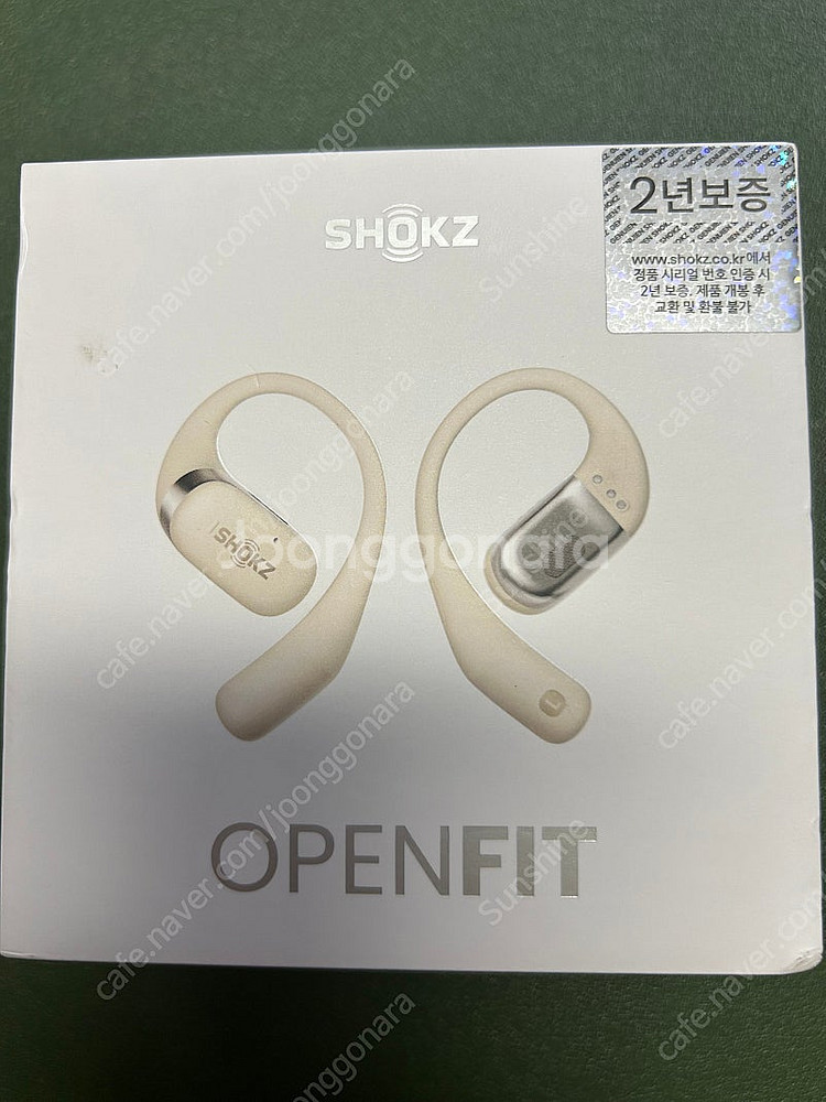 SHOKZ Open Fit / 골전도 이어폰 오픈핏 샥...--5
