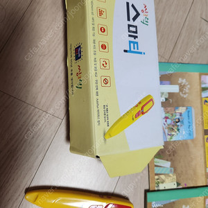 웅진씽크빅영어리더스51권