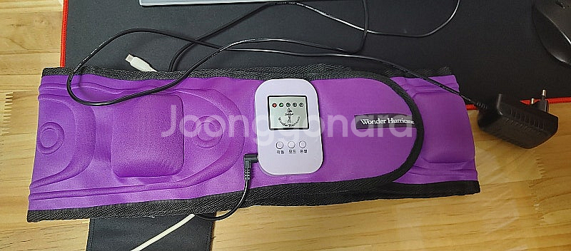 복부진동운동기구 바비허리케인--0