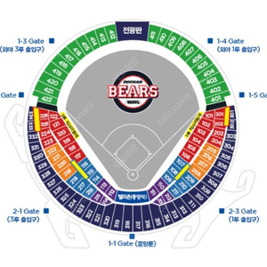 [정가양도] 9월 16일 두산 vs 키움 1루 네이비응원석 명당 맨앞 통로 4연석