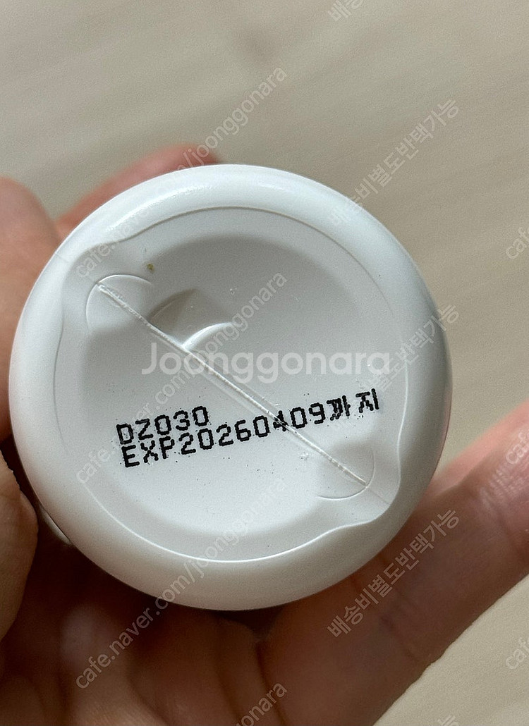 아토팜 뉴본 스칼프 로션 (지루성 두피 효과좋아요)--1