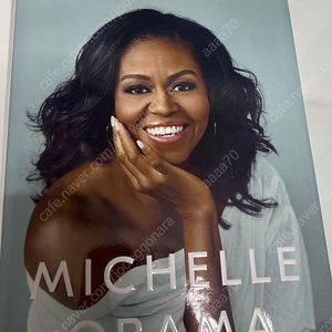 Michelle obama 원서 판매