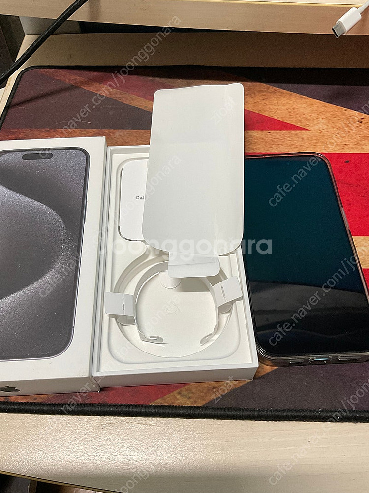 아이폰 15pro 블랙티타늄 256GB(9월 20일 이...--1