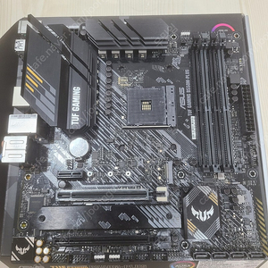 ASUS TUF gaming B550m PLUS