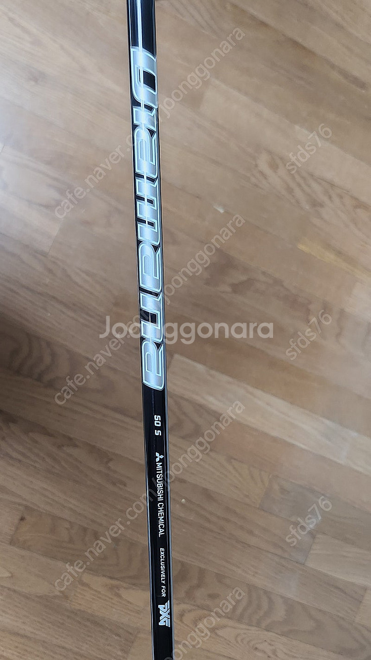 PXG Gen5 0311 드라이버 (7.5도) 및 무게추 8개--3