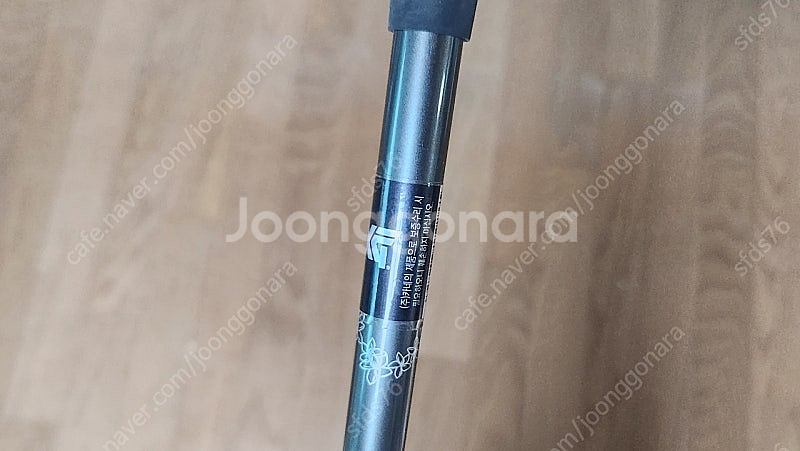 PXG Gen5 0311 드라이버 (7.5도) 및 무게추 8개--4