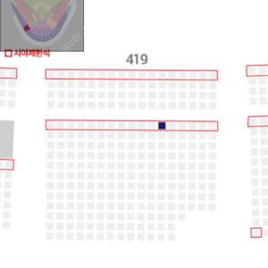 09/16 기아 vs KT 낮 2시경기 1루 응원지정석