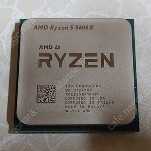 AMD 라이젠 5600X CPU 국내정품 팝니다