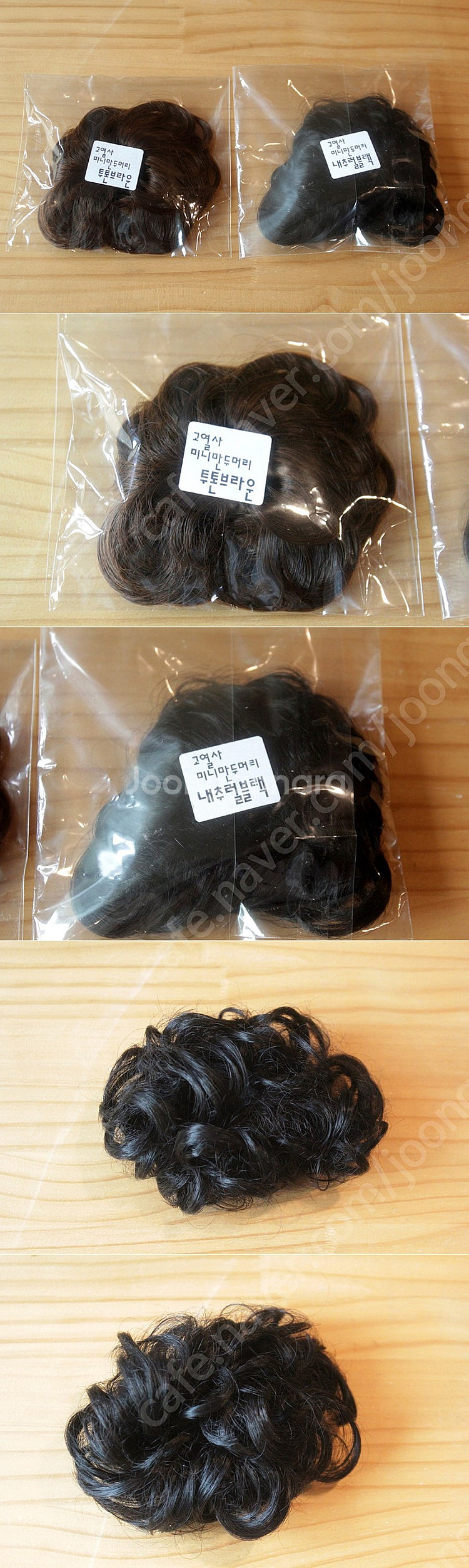 메이크업재료 정리 화장품 화장 특수분장 메이크업 페이스...--3