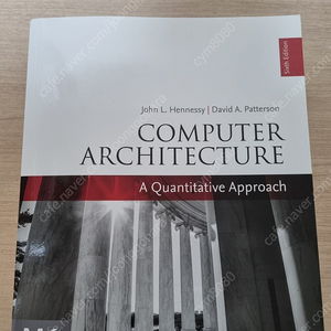 computer architecture a quantitative approach 6판